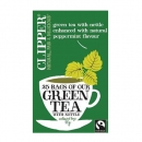 Зеленый чай с Крапивой